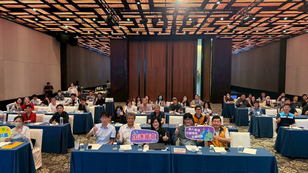 南市府力挺工廠業者轉型 說明會解析研發補助與多元貸款反應相當熱烈