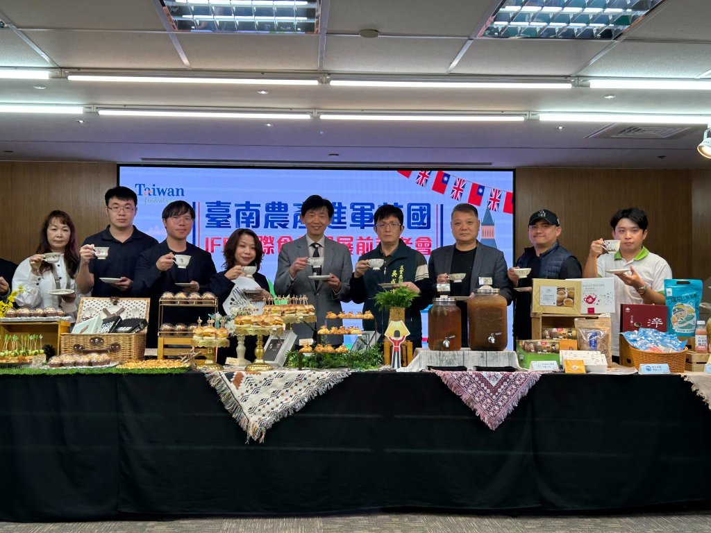 黃偉哲推廣台南農漁產外銷再進一城市 台南館首登英國食品展