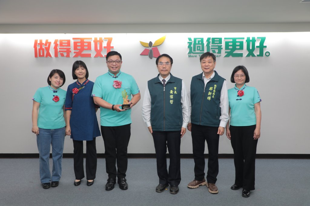 臺南教育再傳捷報！忠孝國中客語教學獲全國肯定 4校教學卓越勇奪2金2銀　