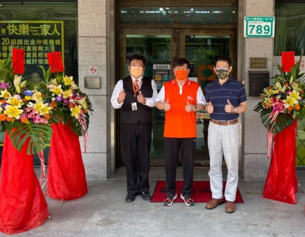 中信房屋「快樂一家人」送溫情 幫助脆弱家庭挺過疫情