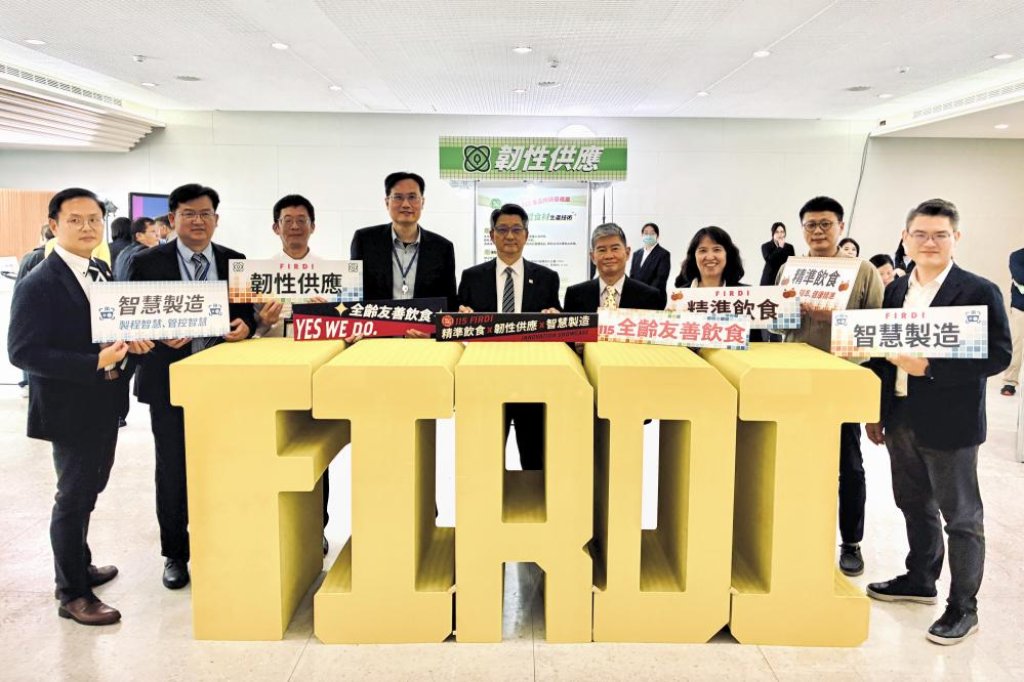 全面呈現食品科技創新與產業應用能量　食品所115年研發成果精準飲食結合智慧應用打造全齡新食代