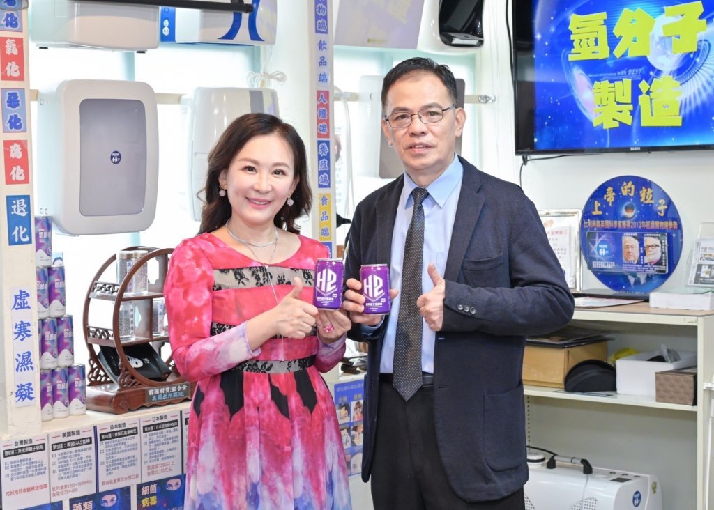 滙豐生技獨家研發氫酵素  12/18日本團隊來台新品發表會