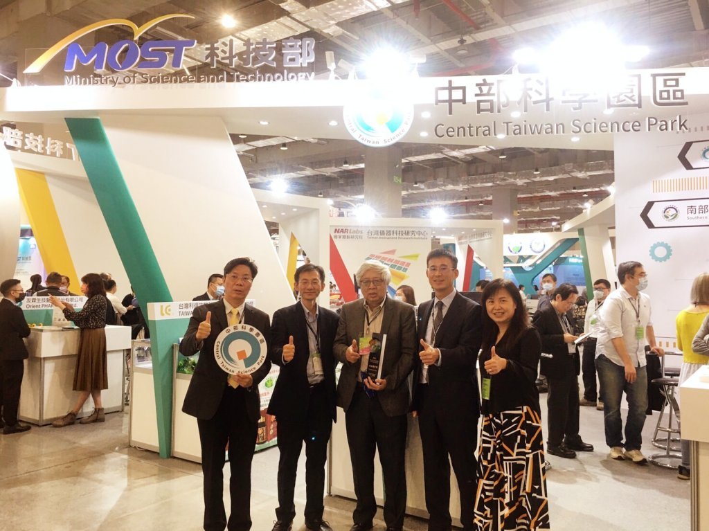 中科結合先端科技鏈結精機業厚實技術　生技展搶攻生醫產業新版圖