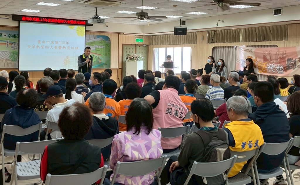 東區公所拒絕登革熱誓師大會 持續防疫不鬆懈