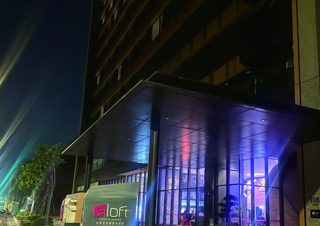 台南安平雅樂軒酒店響應Earth Hour關燈1小時