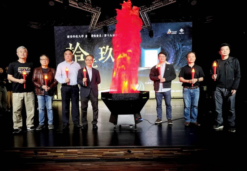 醒吾新媒校內展11組作品登場　傳遞學生青春敘事的層次與溫度