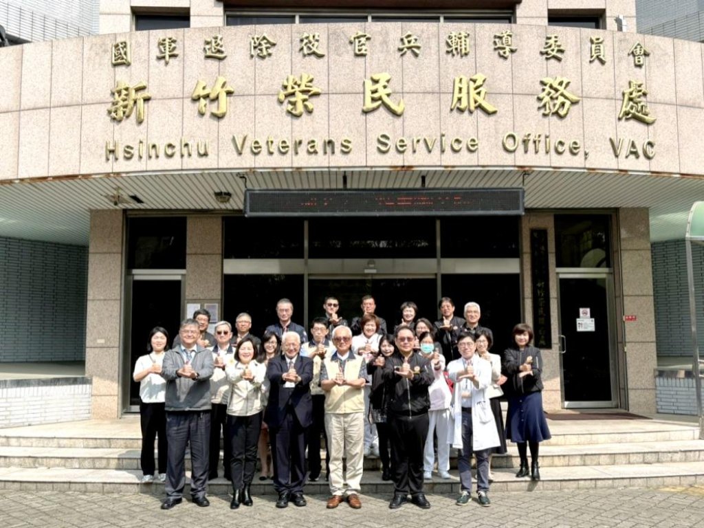 透過安心御老平台發揮「一點生變．全面應援」效能　輔導會實地檢視新竹榮服處推行平台照護榮民成效