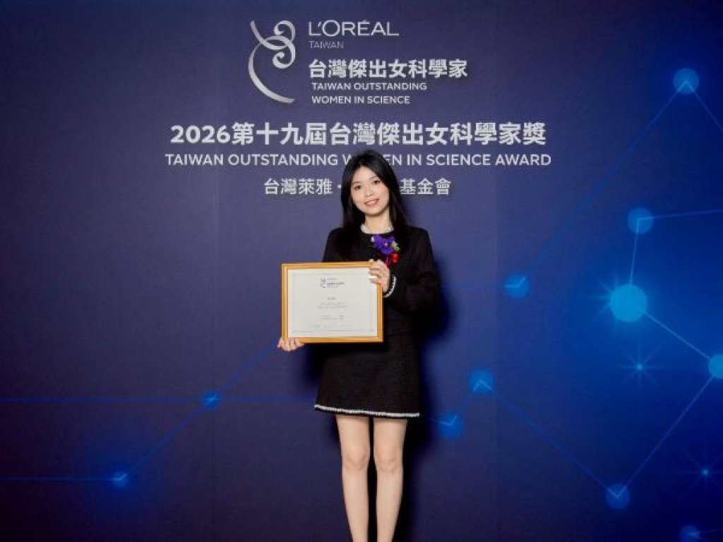 努力熱忱成就科研之路　中山大學陳叡怡獲台灣傑出女科學家獎學金