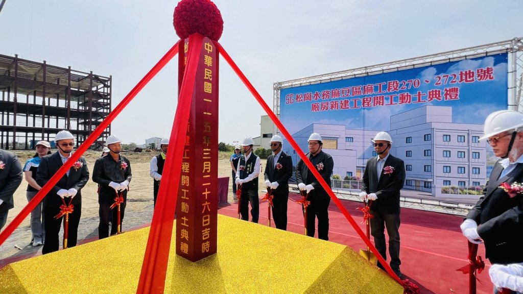 台南市治水好幫手進駐麻豆工業區 生產移動式抽水機 加強防洪靱性