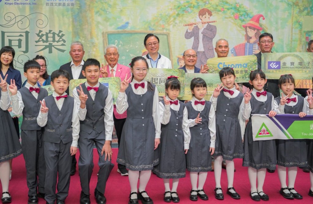 讓藝術走進偏鄉校園 2026桃園藝企合作計畫再擴大　張善政：攜手推動藝術平權