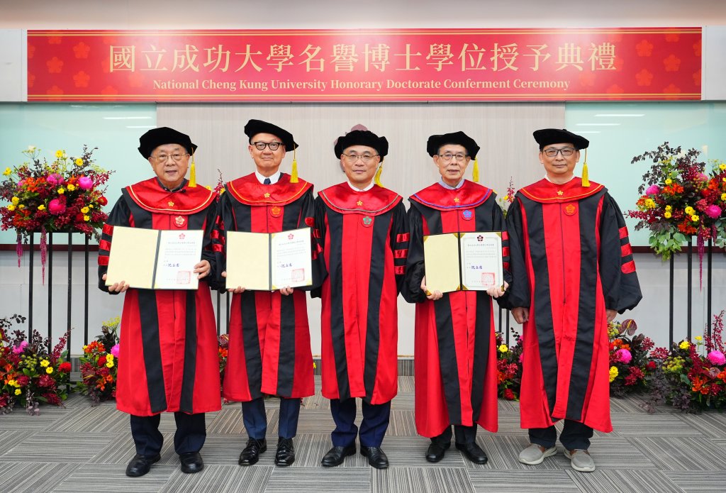 從榕園走向世界    潘冀、陳泰銘、秦永沛獲頒成大名譽博士