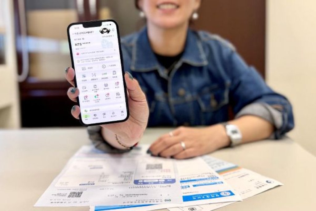 一卡通 iPASS MONEY APP 輕鬆掌握數位減碳生活 整合高達8,400項生活繳費 首次使用APP繳費現享5%回饋