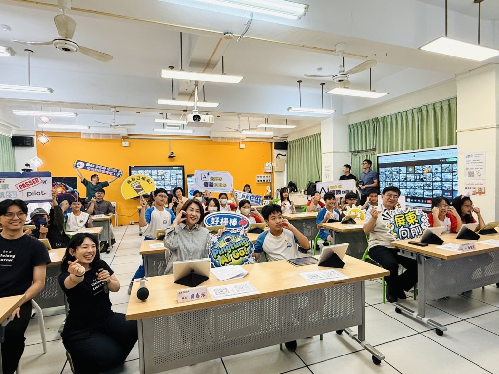屏東領先非六都推AI素養教育　2千學童同步上線學AI