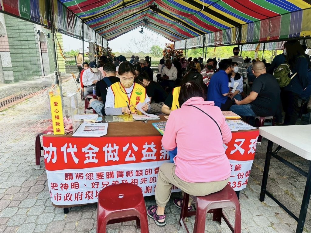 台南市民政局呼籲清明掃墓落實防火 守護祖先守護土地