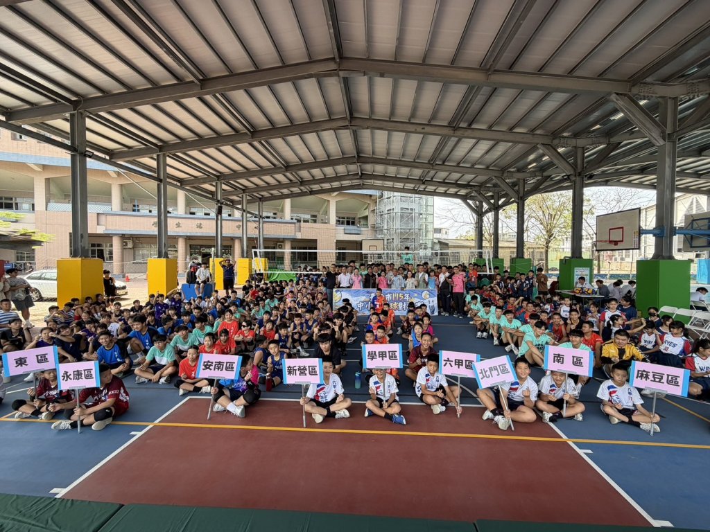  臺南市中小學排球對抗賽熱鬧登場 逾500選手同場競技