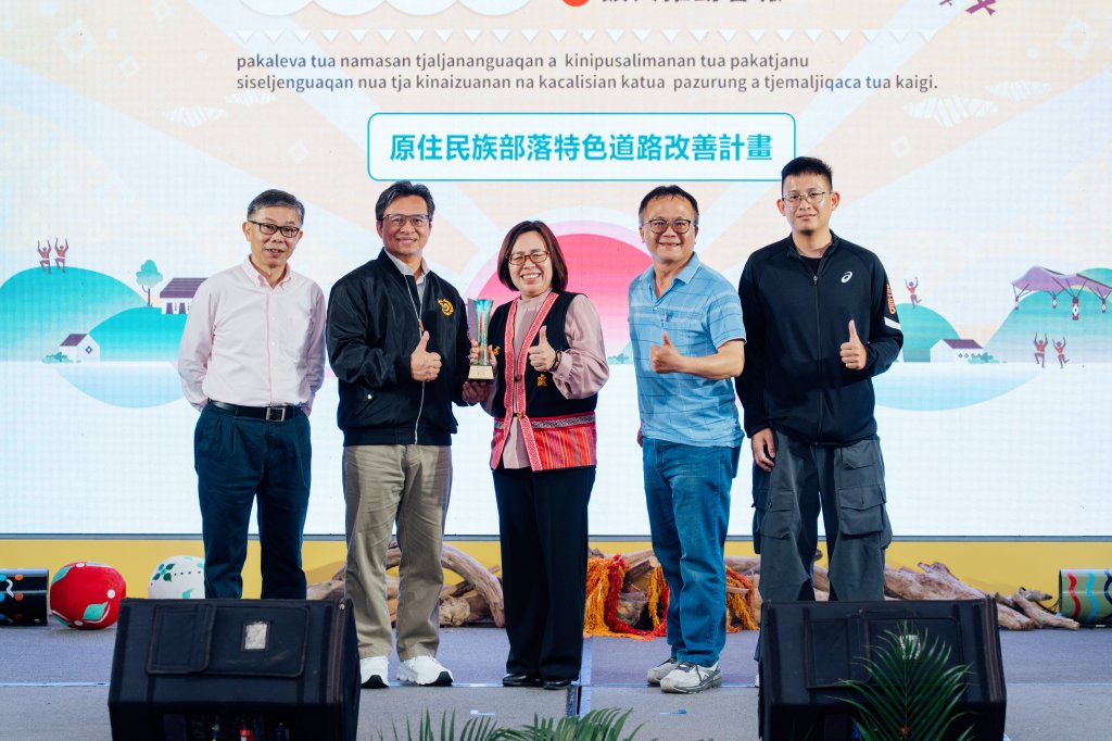 原民處雙喜臨門　苗栗原民處奪部落道路改善計畫第1名、黃松光獲頒三等原住民族獎章