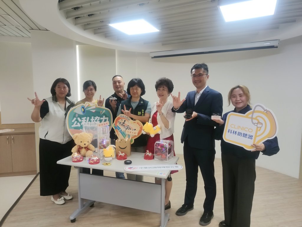 捐贈南市2百萬元助聽器嘉惠臺南市民 社會局感謝科林公司共同守護聽力障礙者健康