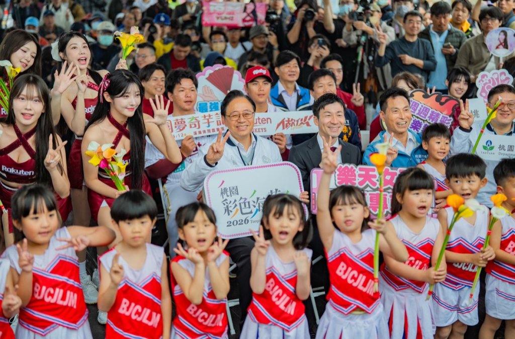 2026桃園彩色海芋季結合樂天桃猿盛大開幕　張善政祝新賽季戰績與花海雙雙燦爛