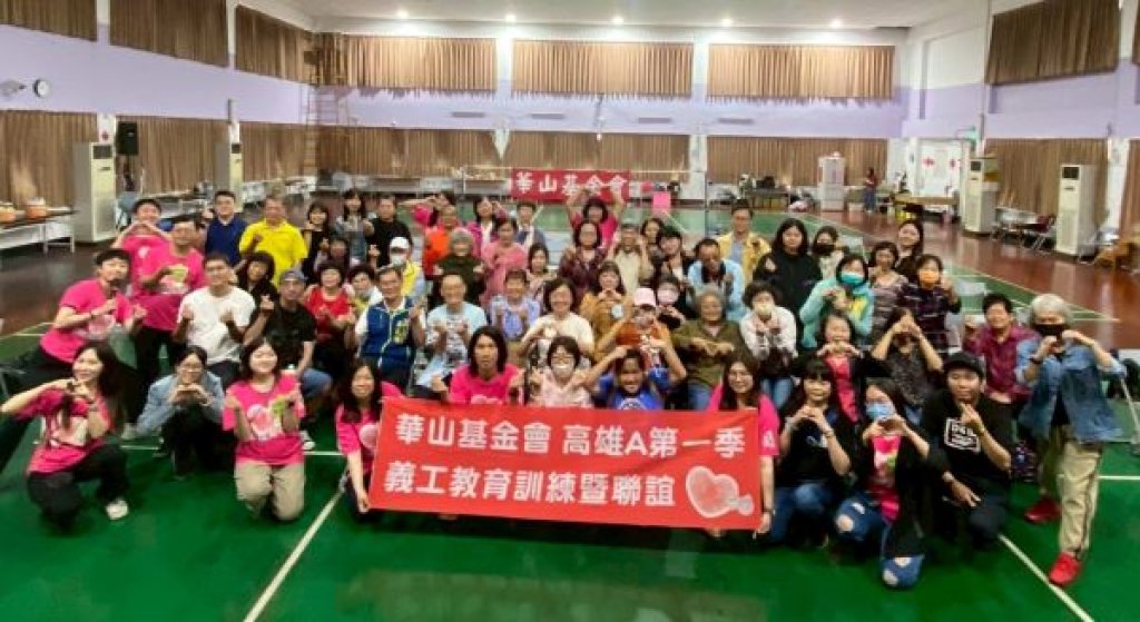 啟動自癒  用正能量提升長輩健康新活力