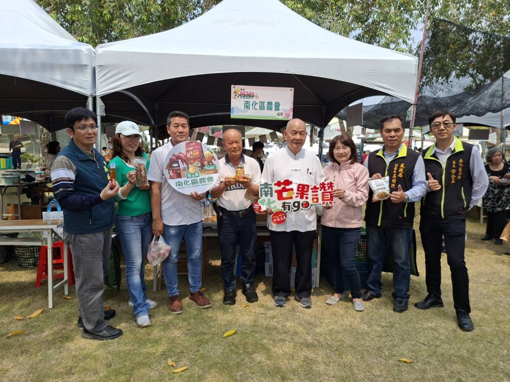 2026南化糖蜜浪漫遇 寶光花旗尋覓境活動浪漫登場 南市府邀您共賞粉紅花海