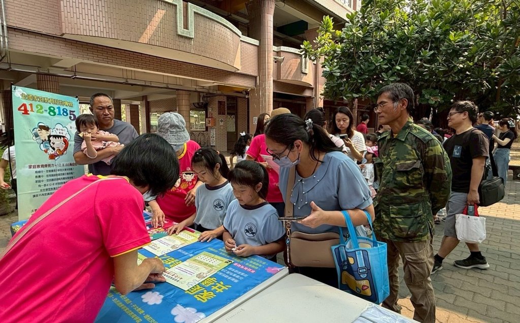 南市家庭教育中心拓展多元宣導管道 觸角深入村里鄰 