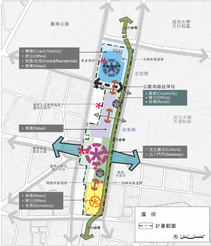 城市門戶大改造 臺鐵臺南站區都計變更啟動