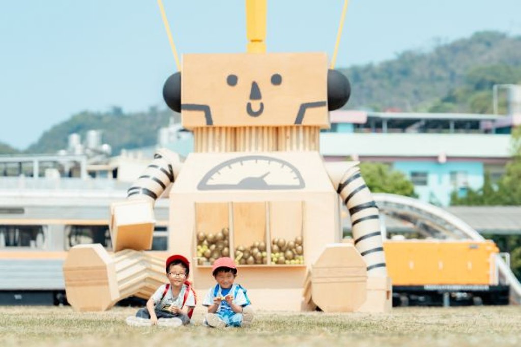 駁二兒童節限定活動「驚嘆號小島」  號召親子闖關冒險