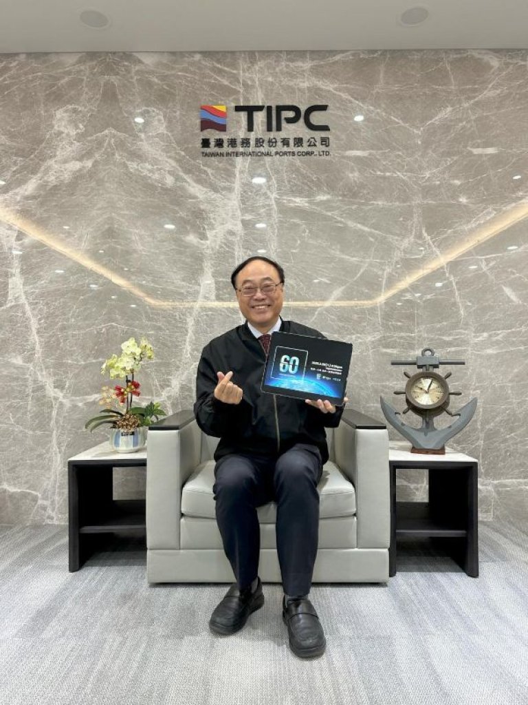 臺灣港務公司響應2026 Earth Hour  減碳護地球
