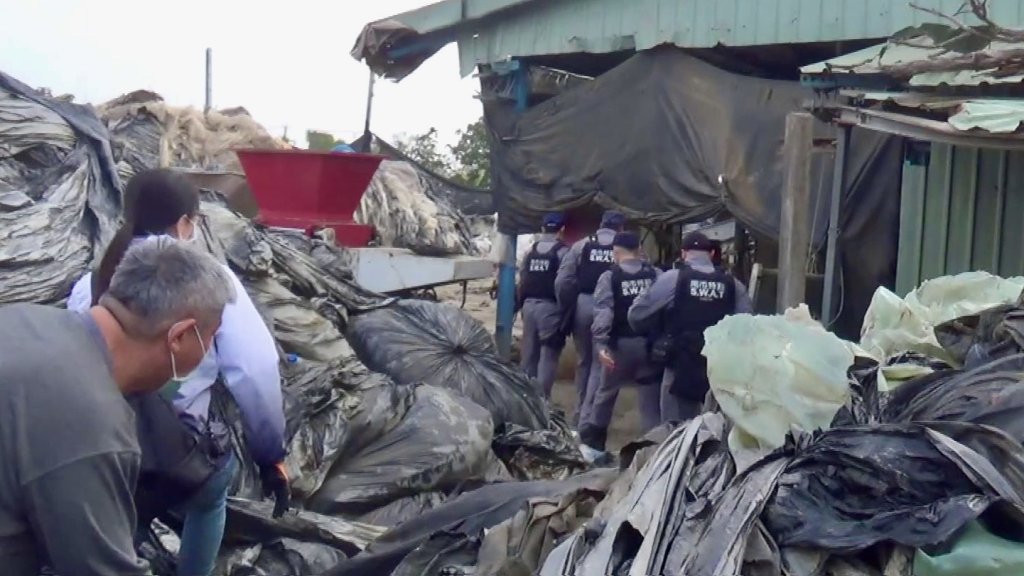 南市刑大聯手檢環打擊非法環保產業鏈 廢棄物處理廠