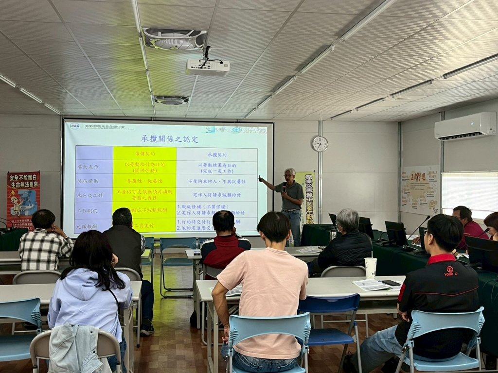 台南安心舜力安衛家族辦理教育訓練 強化職場安全與健康觀念