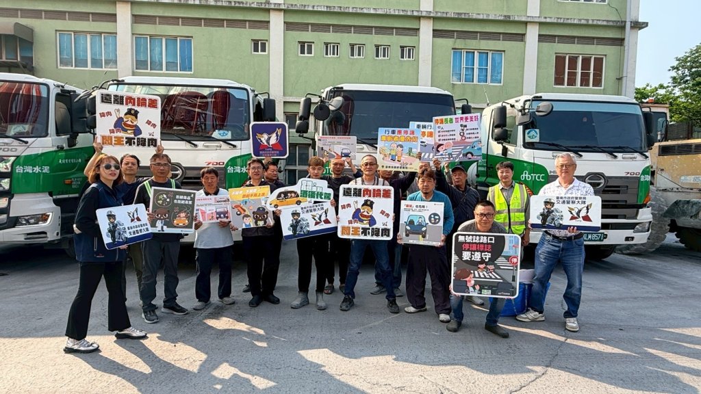 近期東區事故案例強化宣導 南市交通大隊前進水泥車工廠宣導交通安全