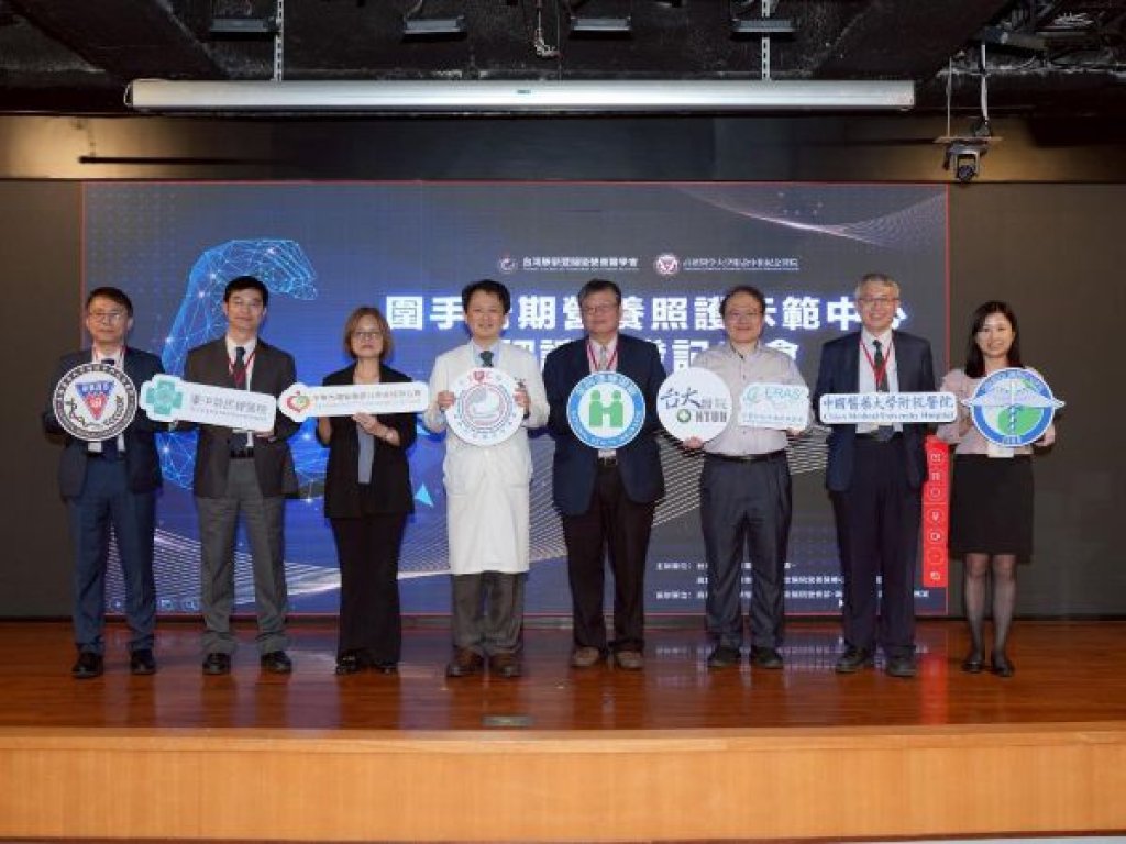 北中南四大醫學中心啟動示範計畫 精準營養增肌　住院時間縮短3成、手術感染與再住院風險減4成以上,