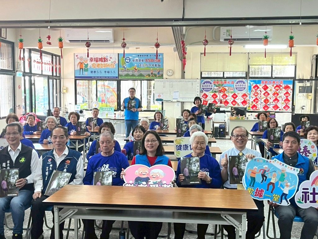 《學老誌》捐贈三義勝興｜推動高齡學習、打造健康樂活老年