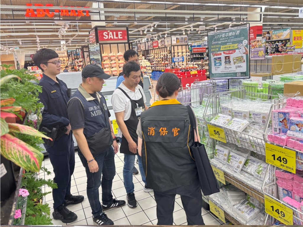 桃市府辦理塑膠袋聯合稽查 嚴防囤積與哄抬行為
