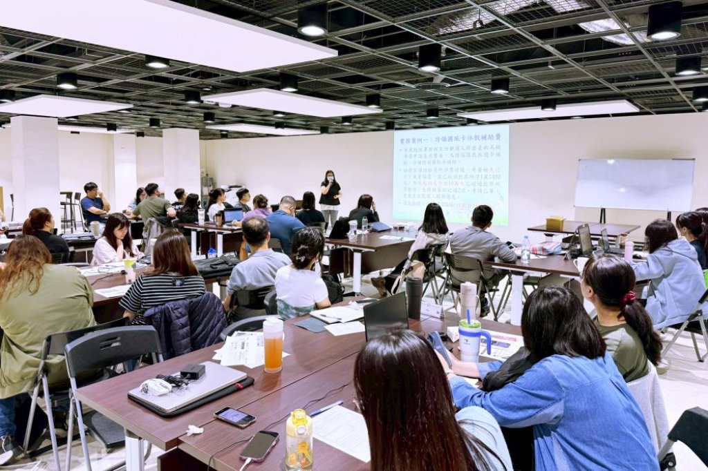 提升數位行銷實務能力x強化廉潔行政意識　竹縣環保局「E起實踐．廉政不漏」講習宣導反貪反詐反賄