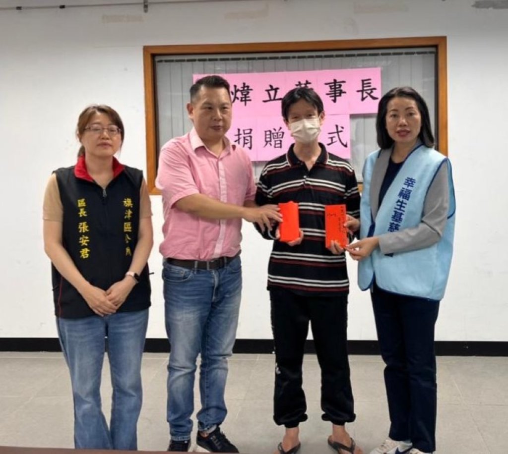  弟弟走了! 家裡卻連塔位都成負擔　弱勢家庭獲10萬元善款 讓生命有一個安身之所