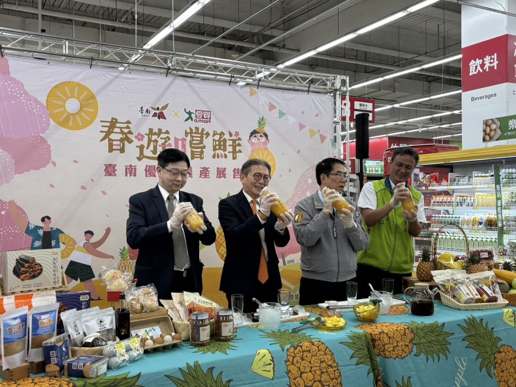 春遊嚐鮮！臺南優質農產展售登場 清明連假邀您品嚐臺南好滋味