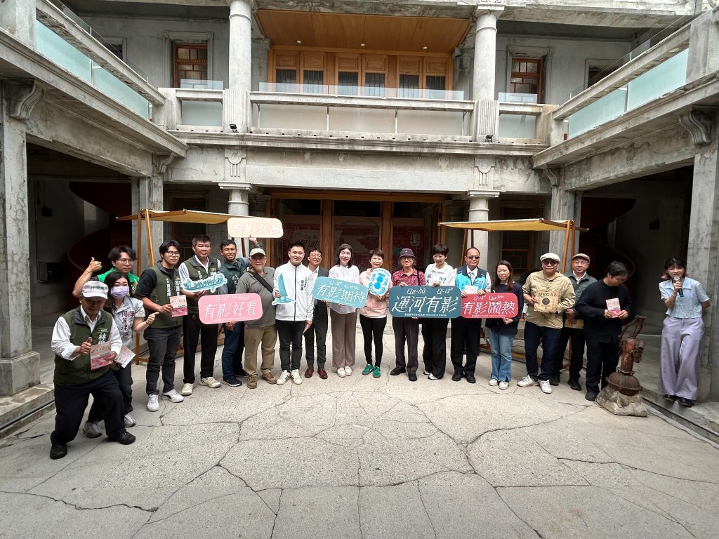 「運河有影-臺南運河百年紀念展」文化局在信義街咾咕石芳宅登場