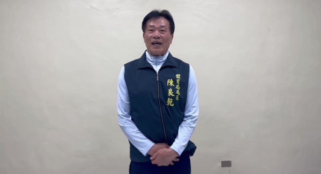 亞太棒球訓練中心攤商風波 體育局長陳良乾鞠躬道歉 將啟動公開招商