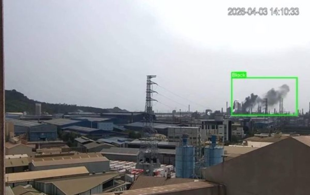 中油大林廠火警產生黑煙   環保局依法裁處並持續監控空氣品質