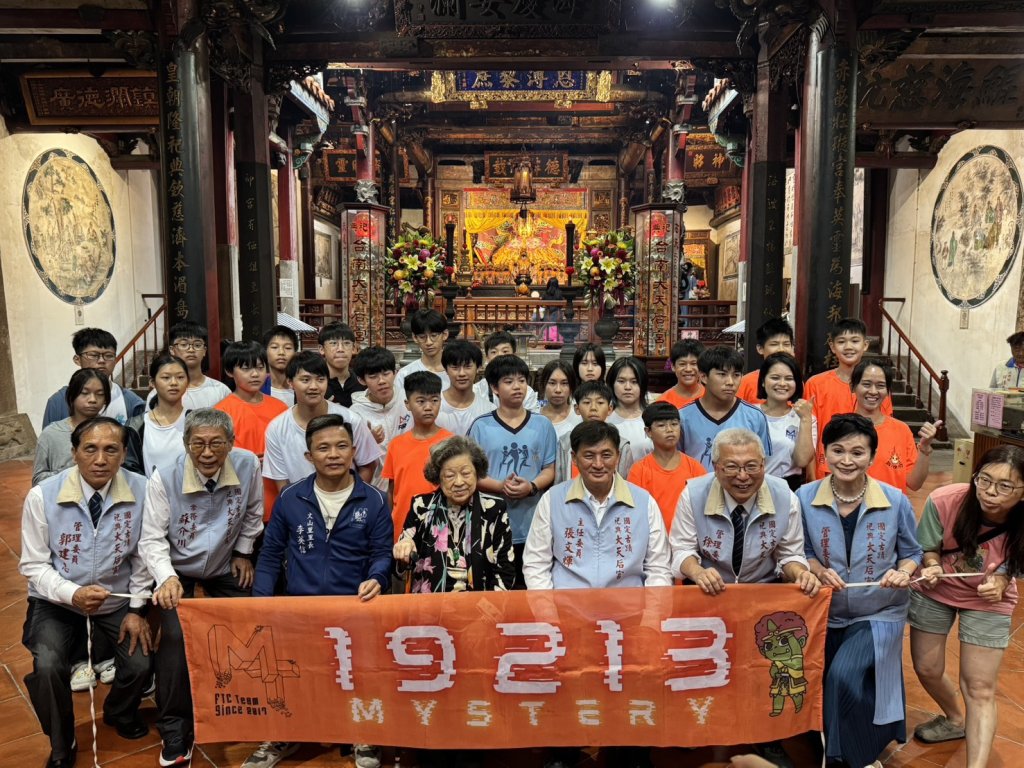 台灣首支闖入FTC世界賽決賽隊伍再度出征！出征前赴大天后宮祈福