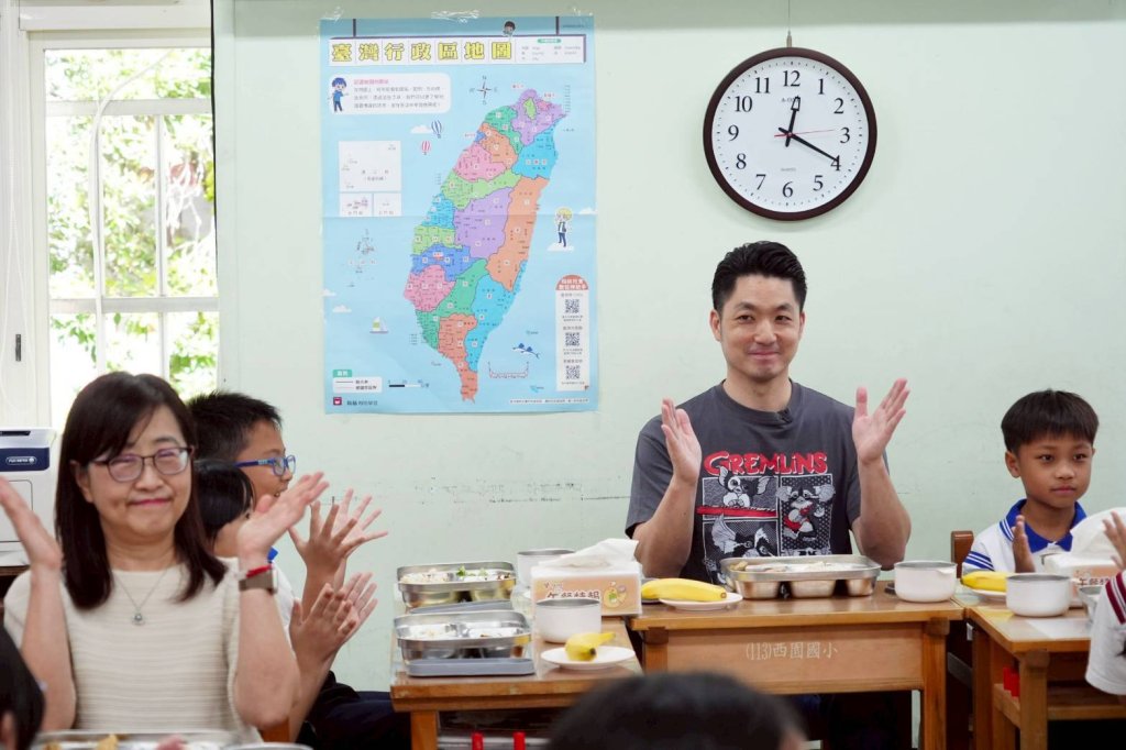 把最好的留給下一代　蔣萬安推動北市營養午餐9月起全面免費  從鮮奶到午餐　用一頓飯守護孩子成長 18萬戶家庭受惠