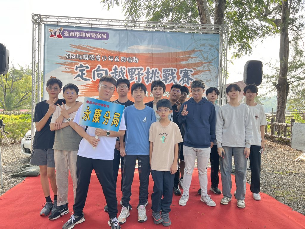 南市推動多元適性教育深化反毒防線 引導學生從興趣培養正向發展