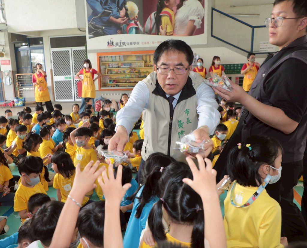 祝福台南市兒童快樂 黃偉哲持續打造優質育兒環境