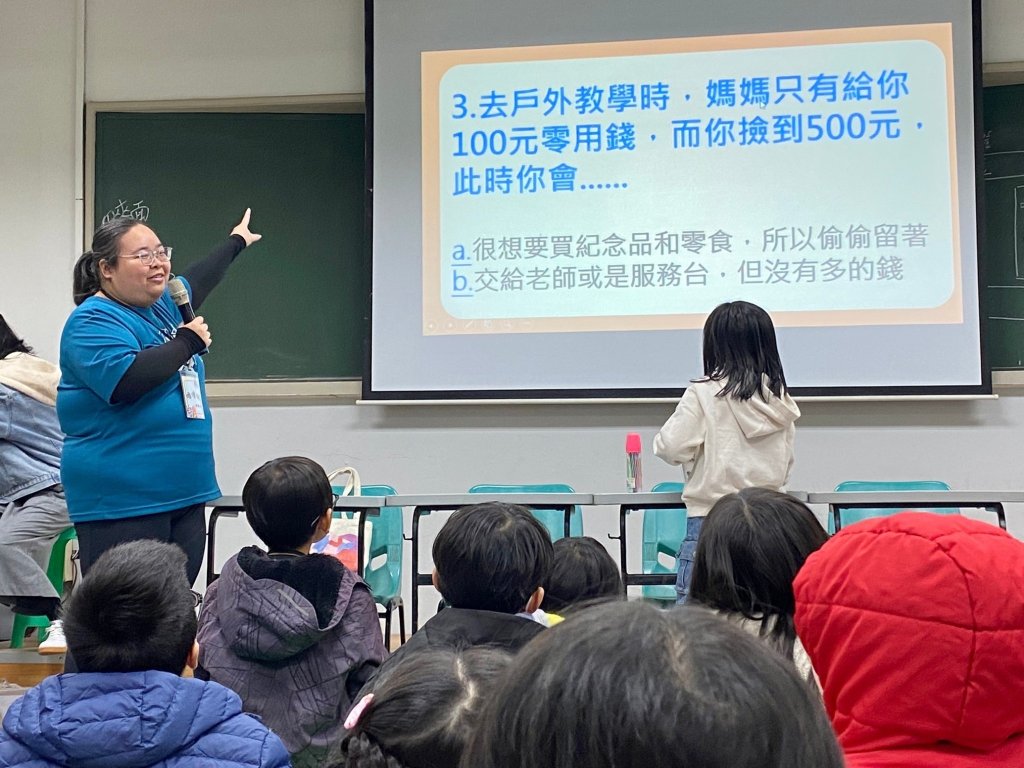 台南推動校園誠信教育 黃偉哲：跨局處整合擴大成效