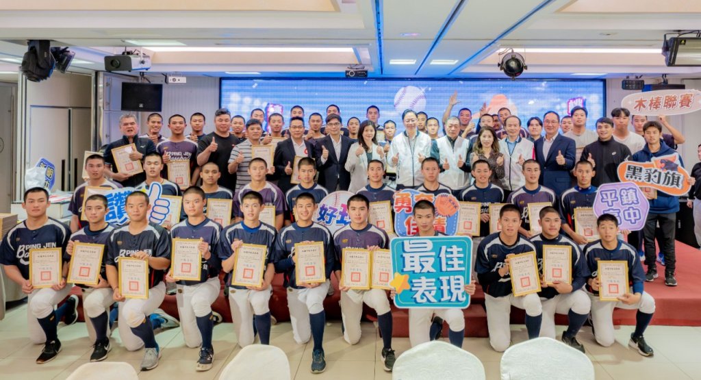 桃園三級棒球成果亮眼　張善政期勉選手續創佳績