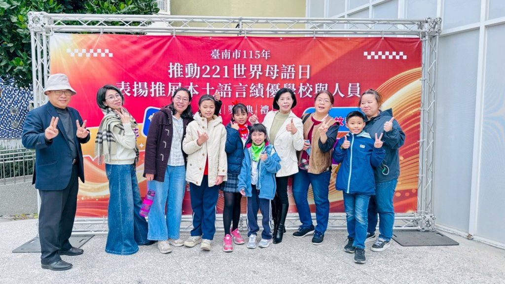 小小Vlogger開口說臺南 學生深入社區 用母語拍出家鄉新風景