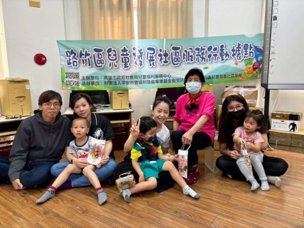 路竹增設時段服務 提升早療可近性