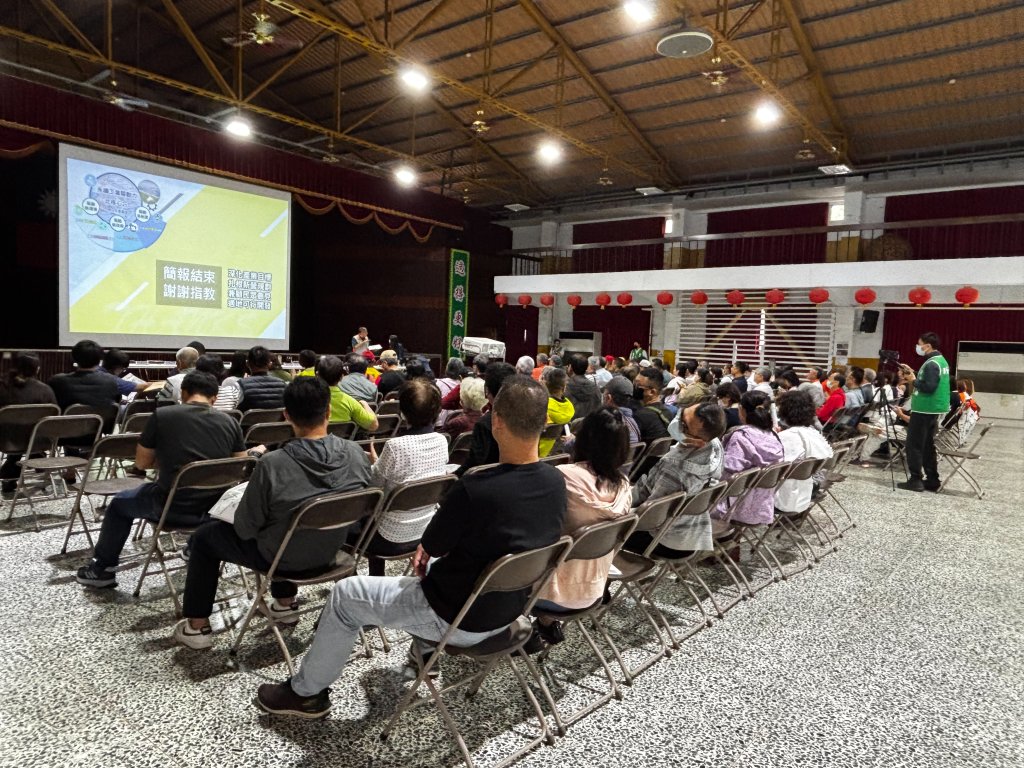 新營北核心2-1產業園區開發啟動 創造產業與就業新契機