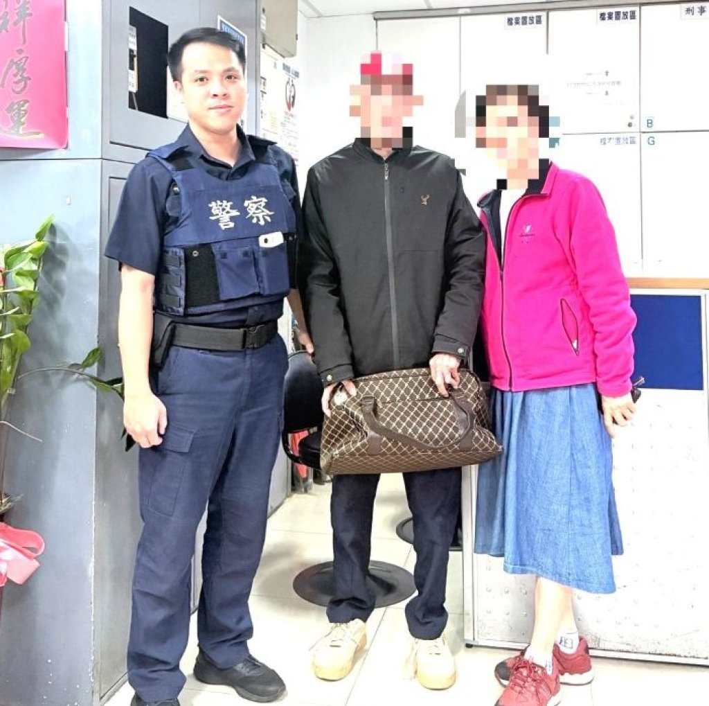 板橋接連2起老翁迷途案件　在警方協助下雙雙平安返家